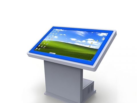 Self Service Terminal Inquiry Machine